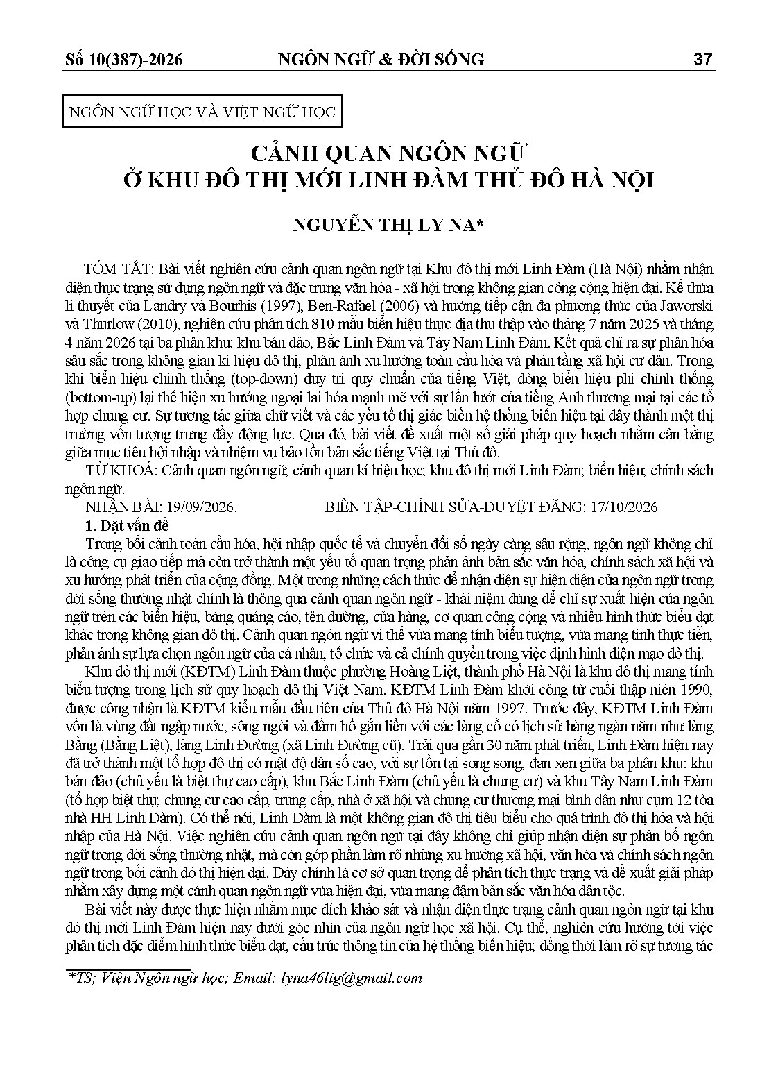 CẢNH QUAN NGÔN NGỮ Ở KHU ĐÔ THỊ MỚI LINH ĐÀM THỦ ĐÔ HÀ NỘI