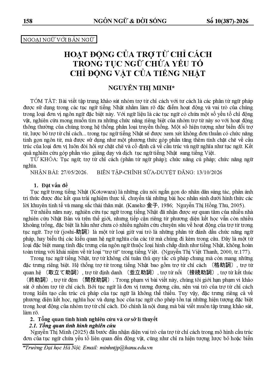 HOẠT ĐỘNG CỦA TRỢ TỪ CHỈ CÁCH TRONG TỤC NGỮ CHỨA YẾU TỐ CHỈ ĐỘNG VẬT CỦA TIẾNG NHẬT